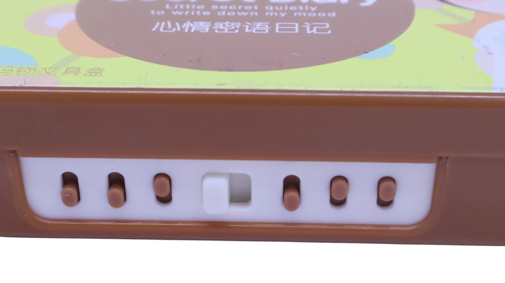 AKDC Pencil Case with Password 356 Brown Metal - Image 3