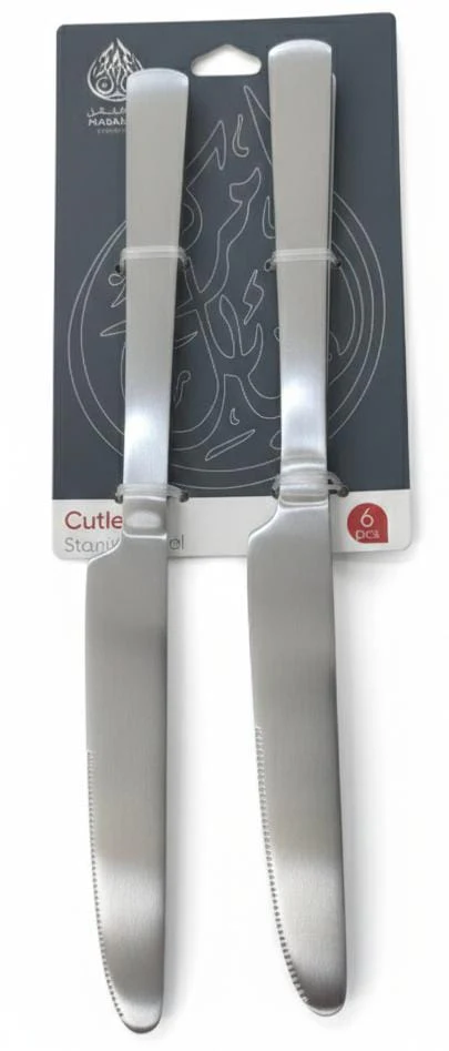 AKDC Stainless Steel Plain Dinner Knife Set of 6 Pieces – Silver Finish Cutlery
