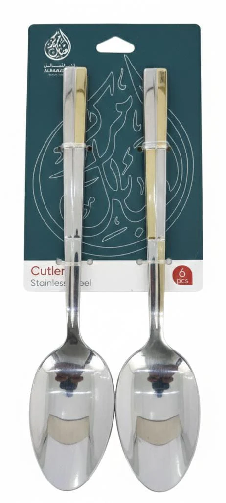 AKDC Stainless Steel Serving Spoon Set – 6 Pcs, 20 cm,Silver With Gold Premium Design 17