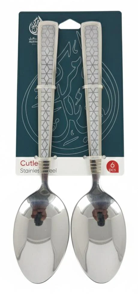 AKDC Stainless Steel Table Spoon Set – 6 Pcs, 20 cm,Silver With Gold Elegant Design 16