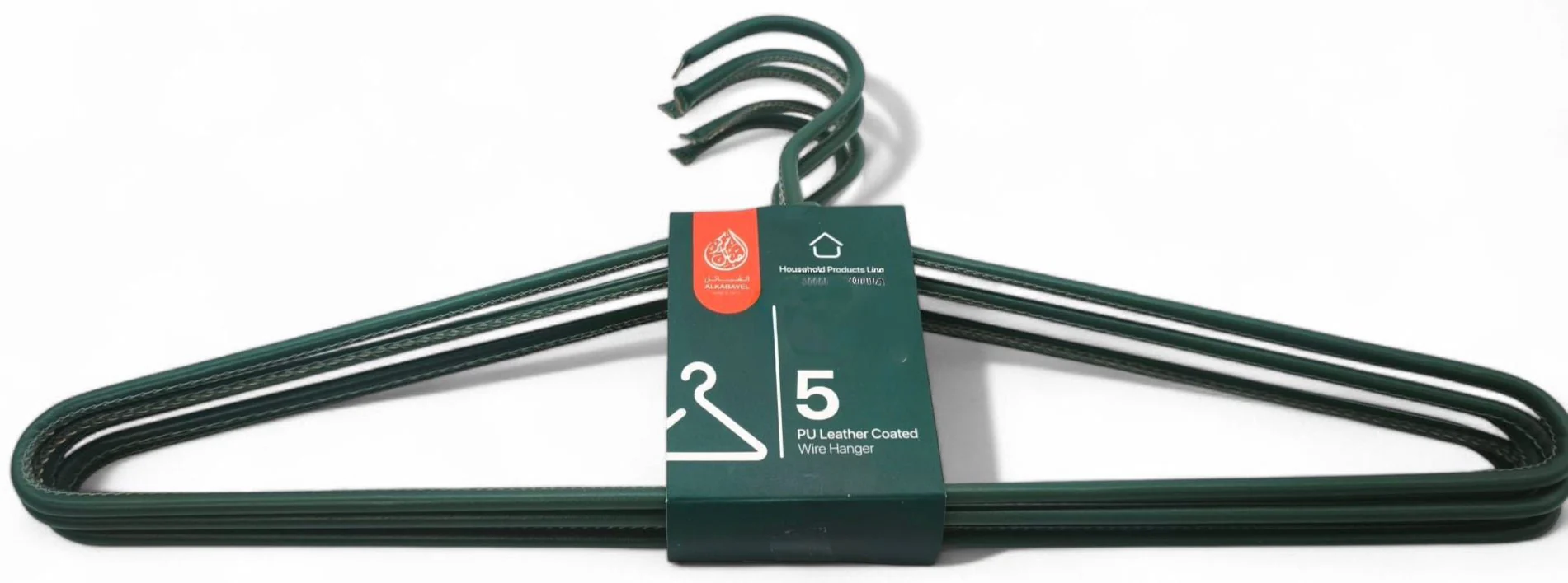 Al Kabayel Pu Leather Coated Wire Hangers Set of 5 Green
