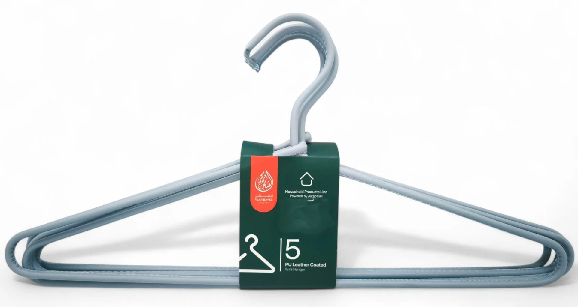 Al Kabayel Pu Leather Coated Wire Hangers Set of 5 Grey