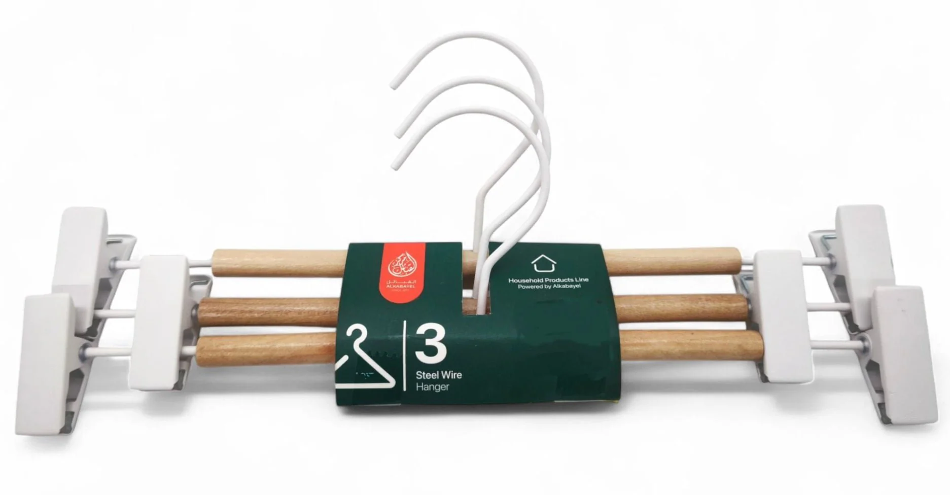 Al Kabayel Steel Hangers 3-Pack