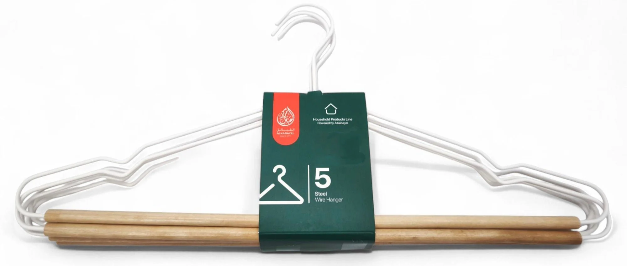 Al Kabayel Steel Wire Hangers Set of 5