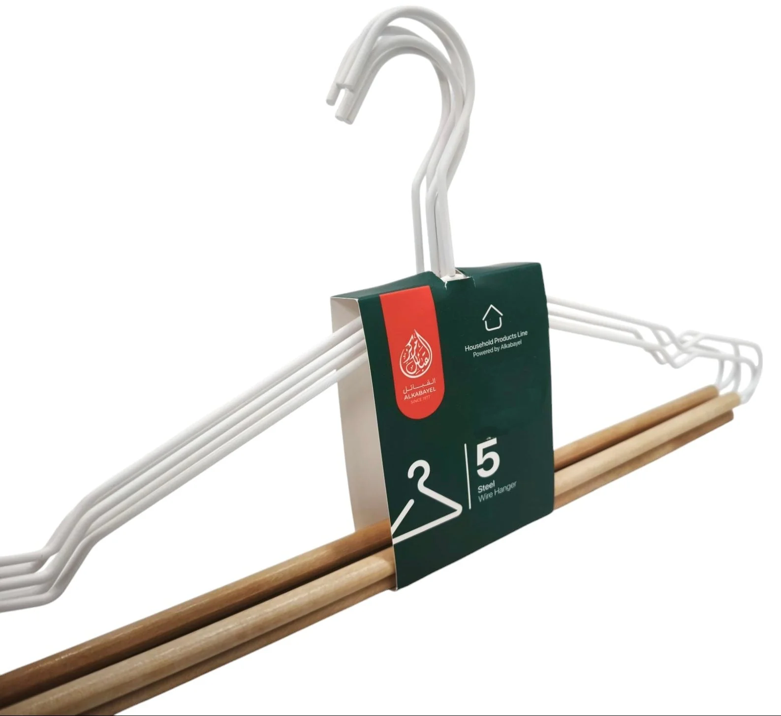 Al Kabayel Steel Wire Hangers Set of 5 - Image 2