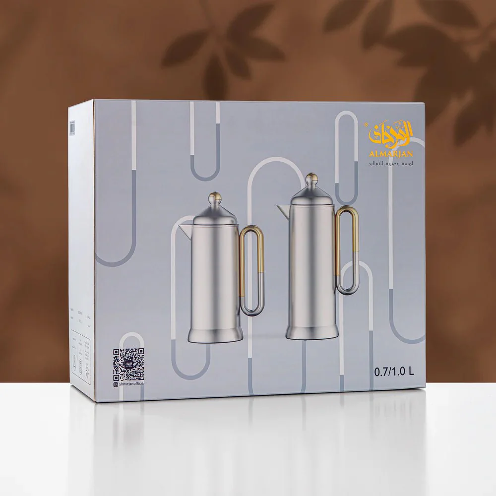 Almarjan 2 Pieces Vacuum Flask Set, Matt Nickel & Dark Wood - Image 6