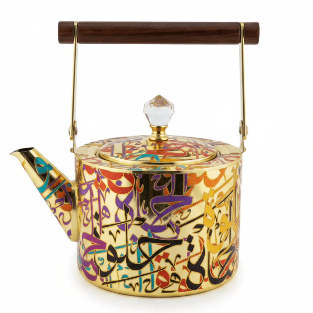 Arabic Calligraphy Gold Metal Tea Kettle | Elegant Wooden Handle & Crystal Lid | 1 Litre / 1.5 Litre | Premium Majlis Hospitality Gift