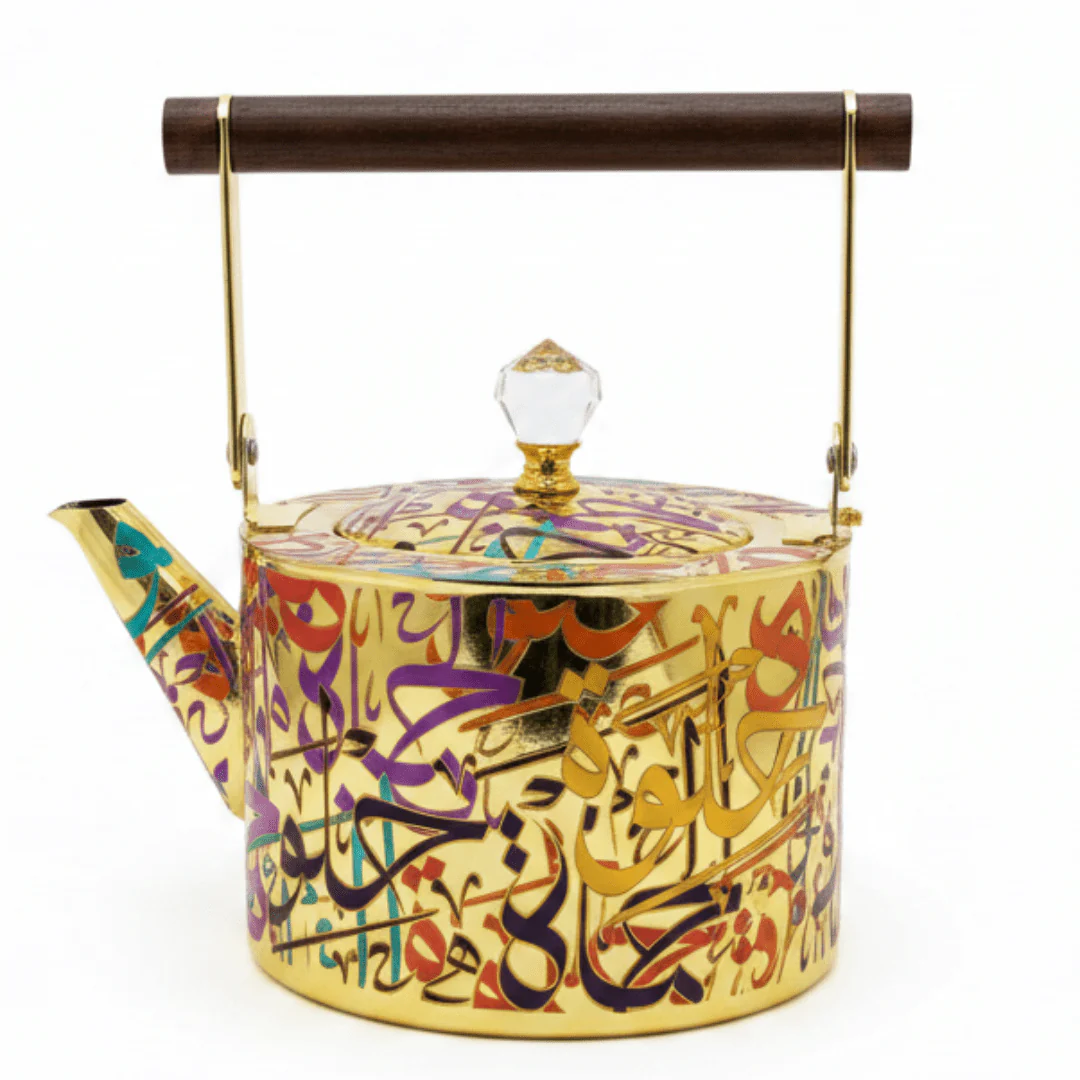 Arabic Calligraphy Gold Metal Tea Kettle | Elegant Wooden Handle & Crystal Lid | 1 Litre / 1.5 Litre | Premium Majlis Hospitality Gift - Image 4