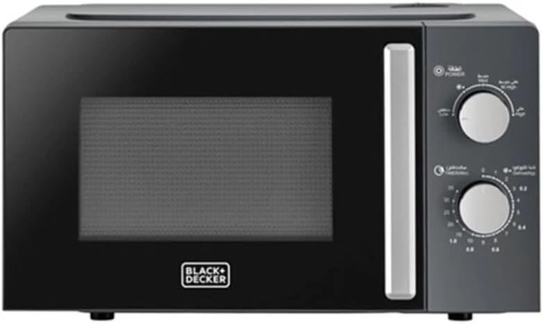 BLACK+DECKER Microwave Oven, 20L, 700W Power, 30-Min Timer, Rotary Dial Control, Chrome Finish Knobs, 5 Power Levels for Precise Cooking, Compact Design for Kitchens, Black - MZ2015P-B5 - Image 2