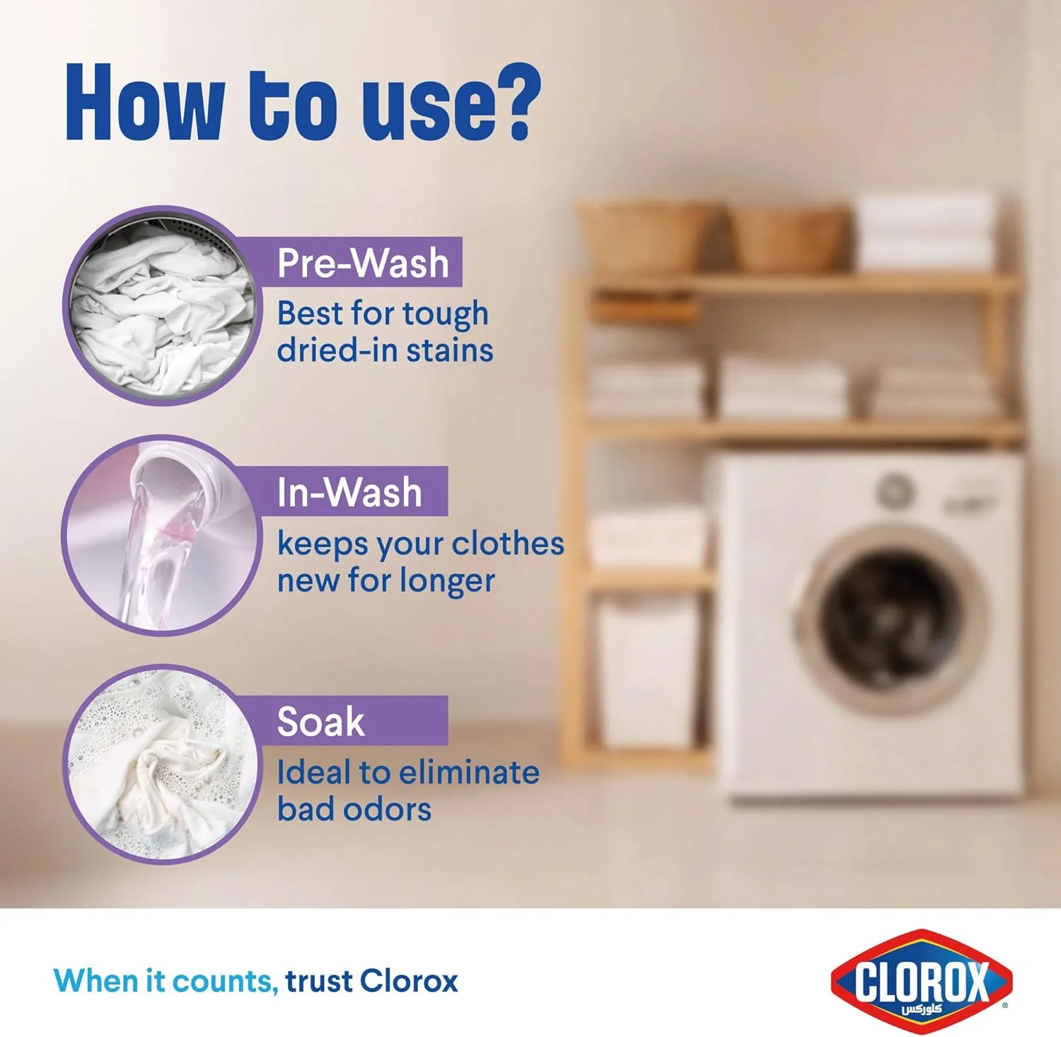 Clorox Clothes 4-in-1 Stain Remover 900ml, Without Chlorine Bleach, Keep Whites Like New - Image 4
