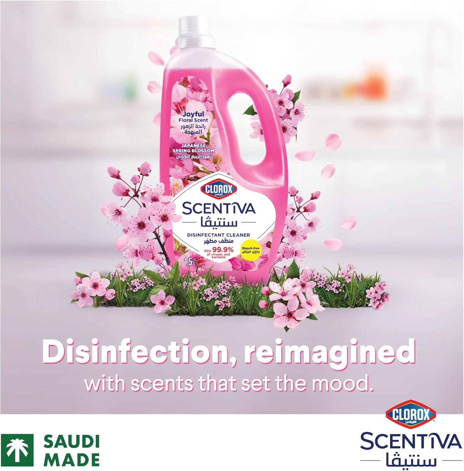 Clorox Scentiva Disinfectant Floor Cleaner 1.5L, Japanese Spring Blossom, Kills 99.9% of Viruses and Bacteria, Bleach Free - Image 4