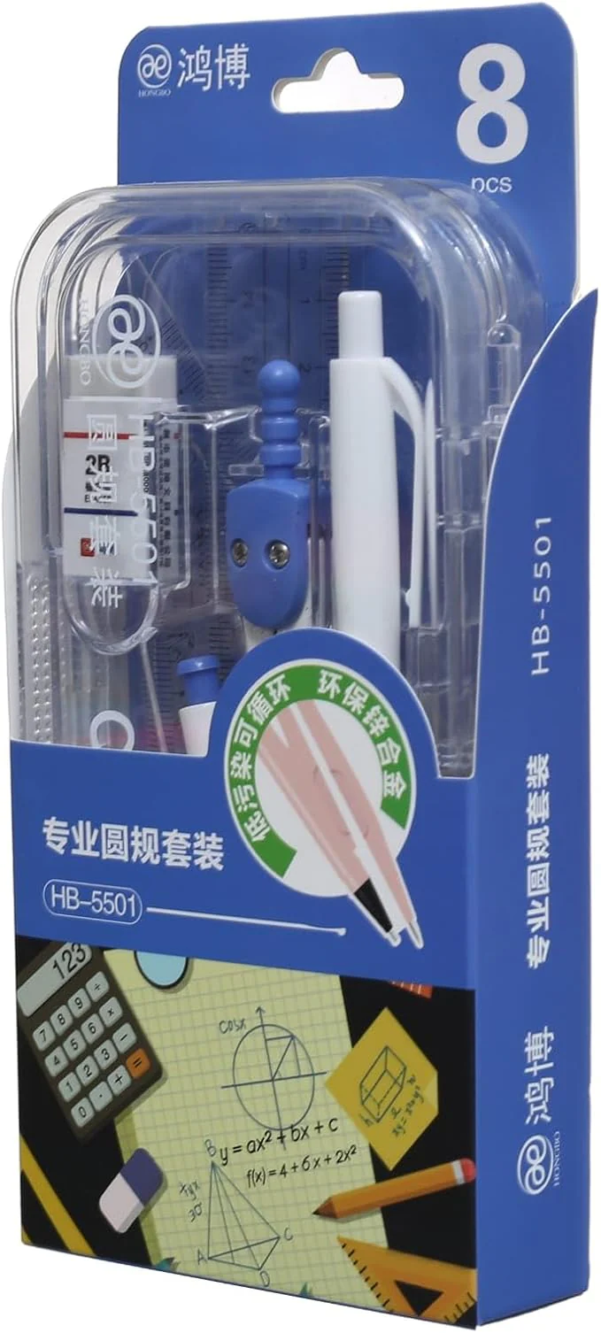 Hongbo 8pcs Compass Set Hb8507 - Image 2