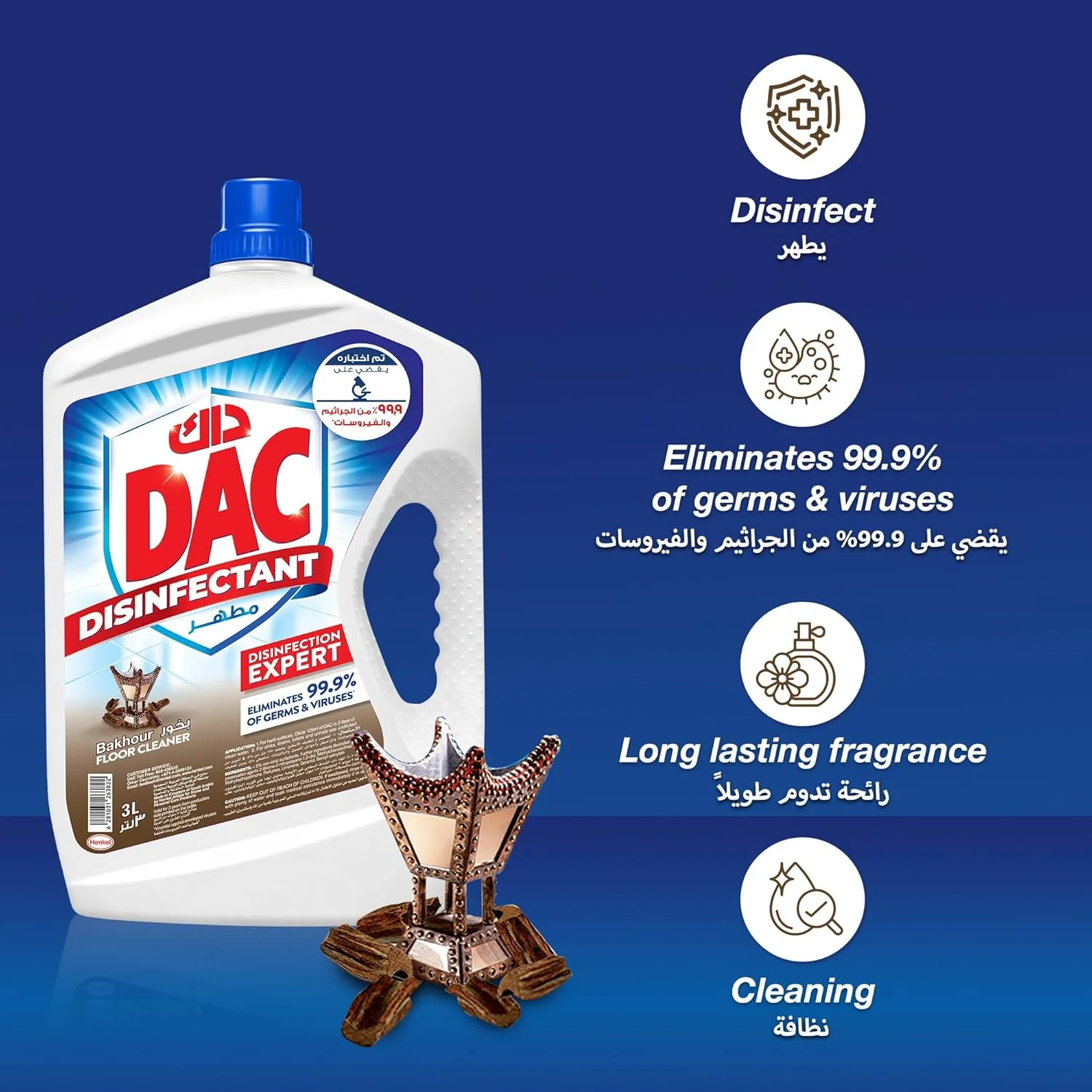 DAC Disinfectant Bakhour Liquid Cleaners, 1.5 L - Image 3