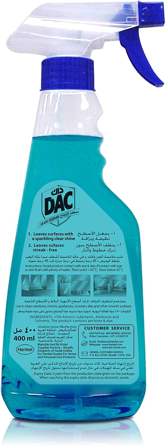 Dac Glass Cleaner 400ml - Image 2