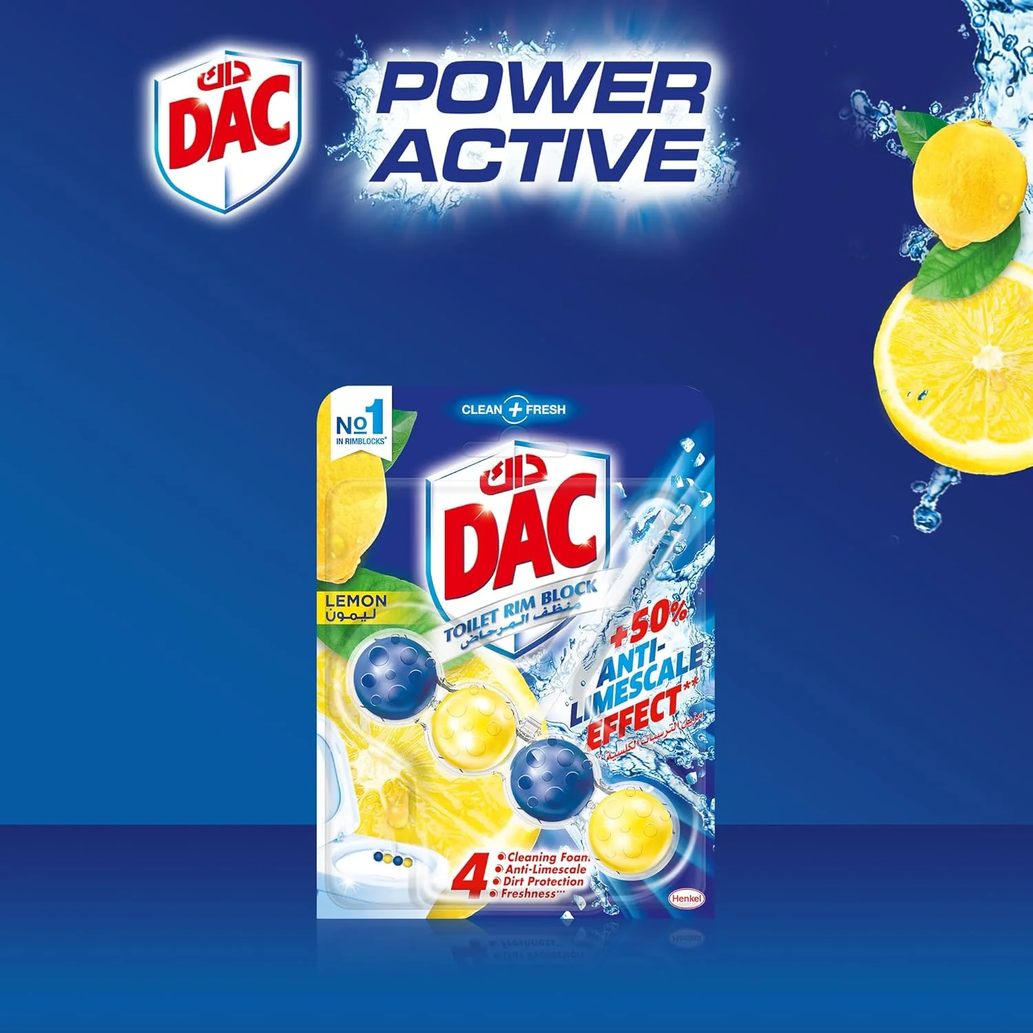 Dac Power Active Toilet Rim Blocks Lemon 50 g - Image 2