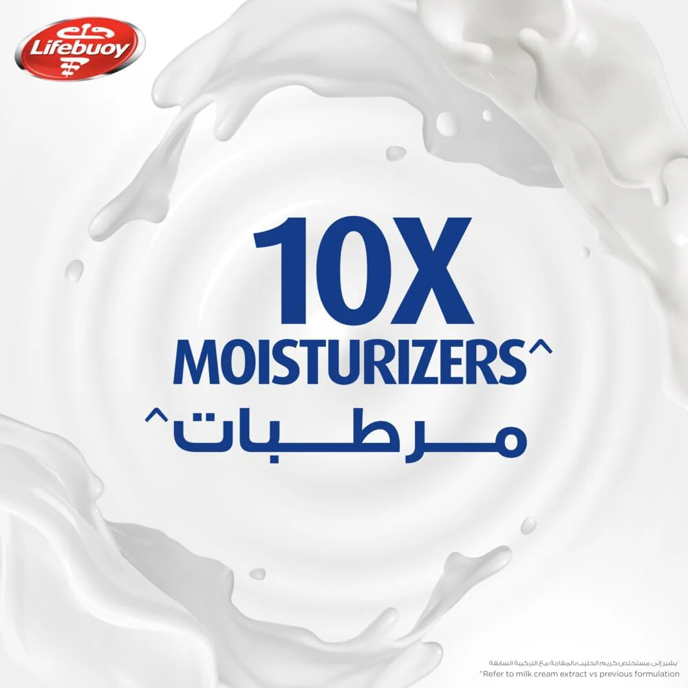 Lifebuoy Hand Wash, Mild Care, for 100% stronger germ protection with 10x Moisturizers, 500ml - Image 4