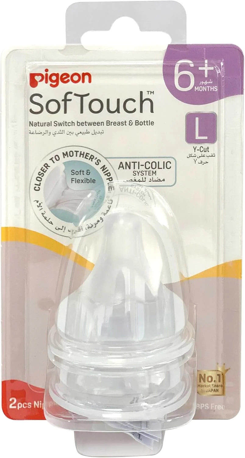 Pigeon Softouch Wide Neck Nipples, Round Hole, BPA and BPS Free, L Size, 6+ Months, 2 Piece