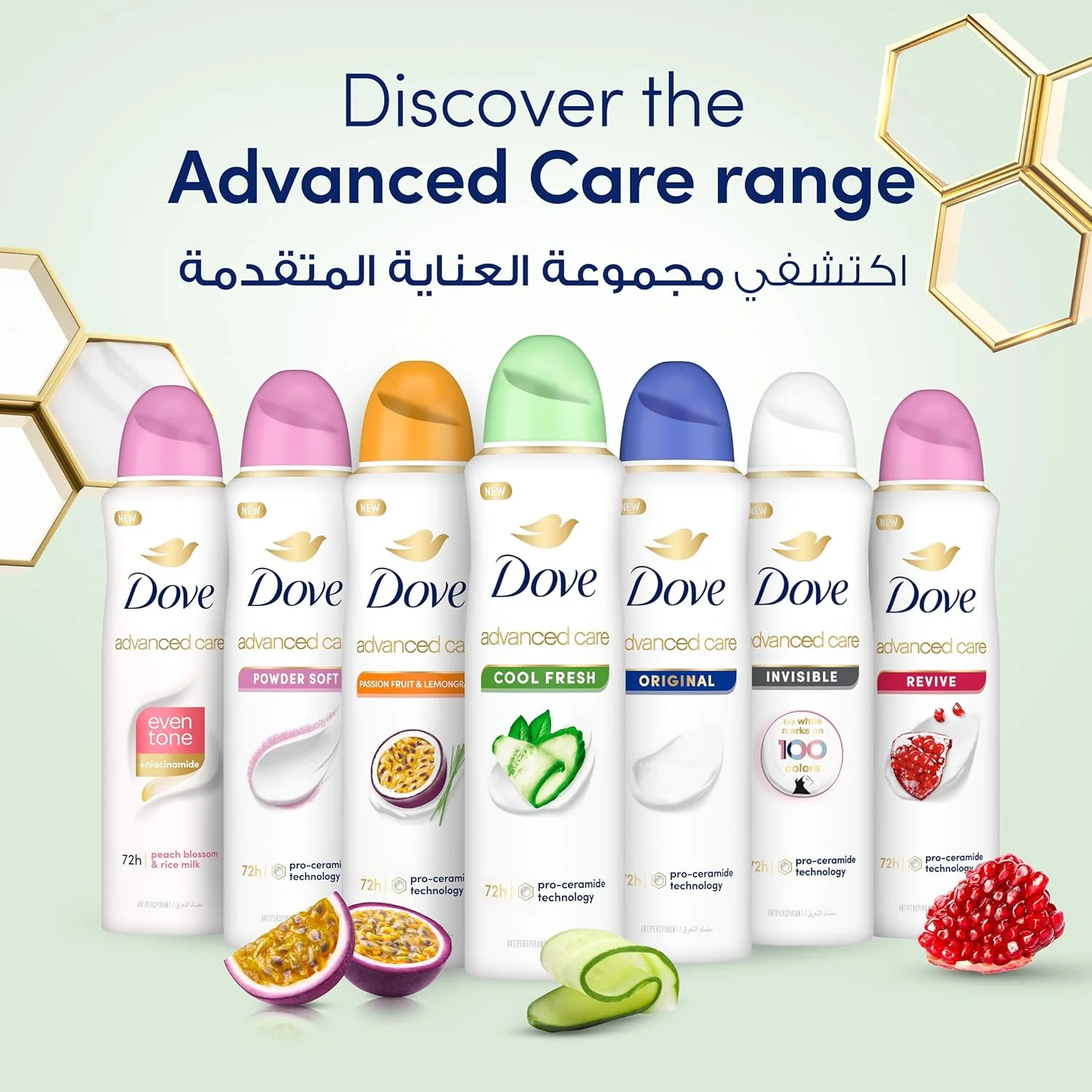 Dove Advanced Care, Antiperspirant Deodorant Spray, Cool Fresh, 72H Sweat & Odor Protection & Moisturizes with Pro-Ceramide Technology-150ML - Image 4