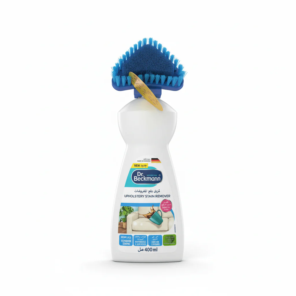 Dr. Beckmann Upholstery Stain Remover with Brush — 400ml