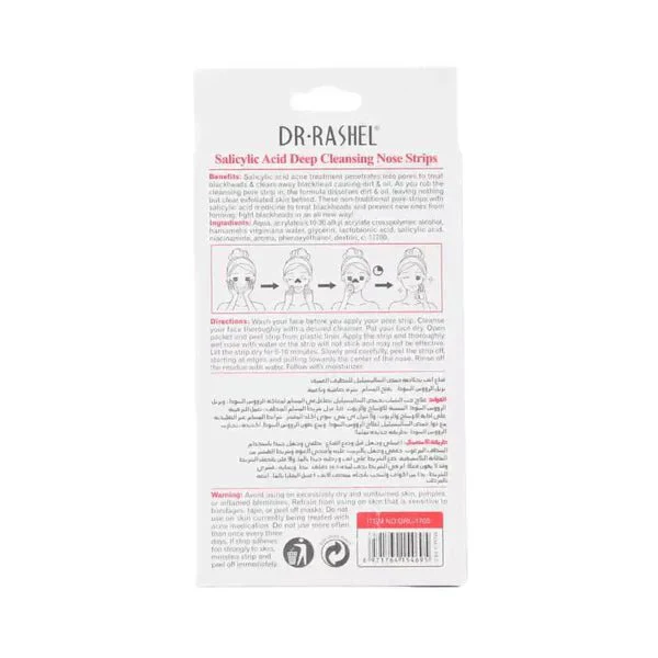 Dr.Rashel Salicylic Acid Deep Cleansing Nose Strips 6 Pcs - Image 4