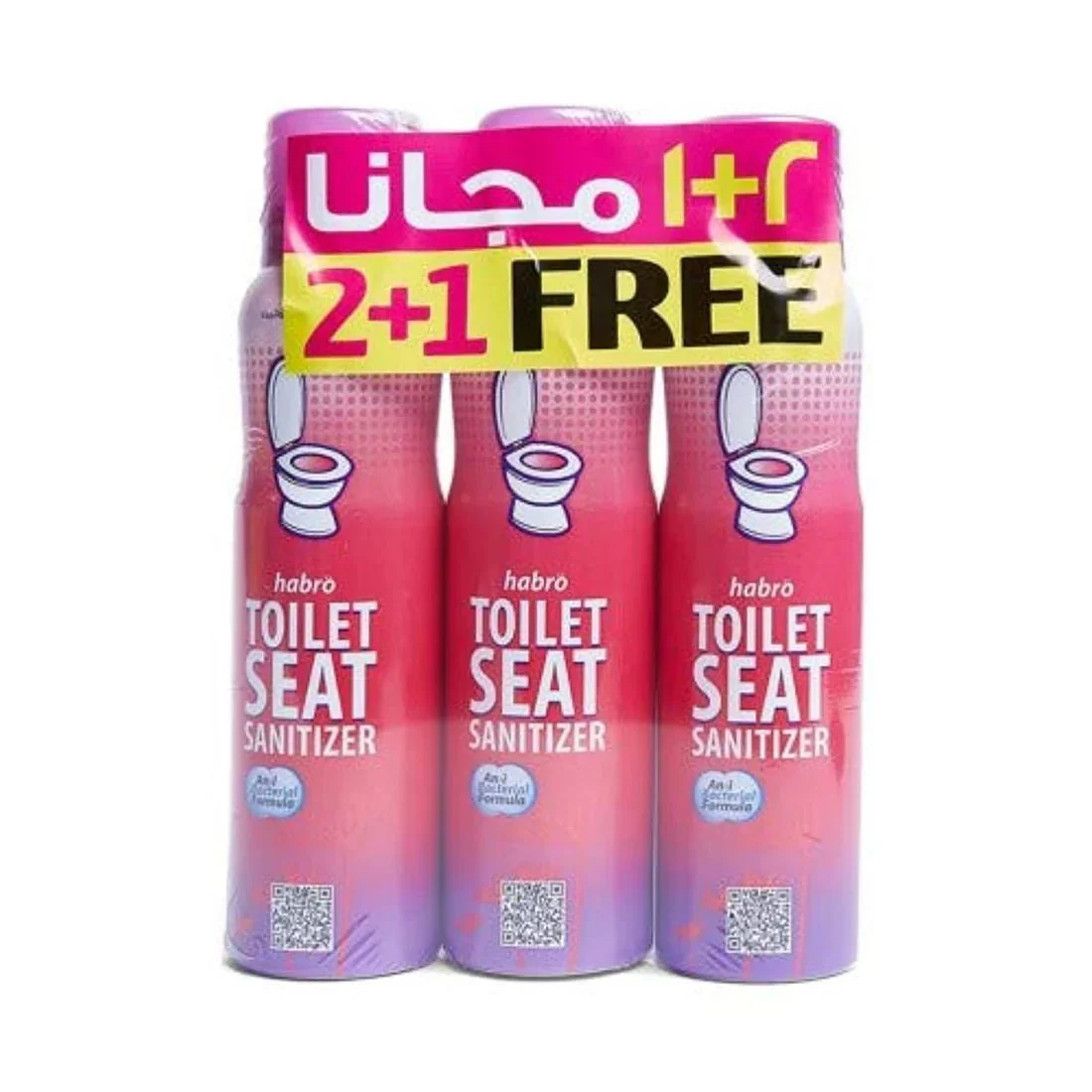 Dutch & Habro Toilet Seat Sanitizer Spray-150ml (2+1) Free