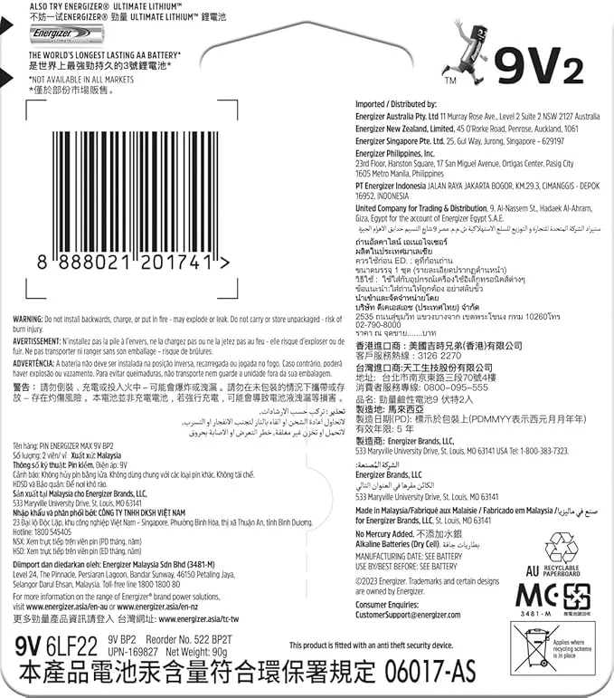 ENERGIZER MAX 9V Alkaline Battery, Pack of 2 - Image 2