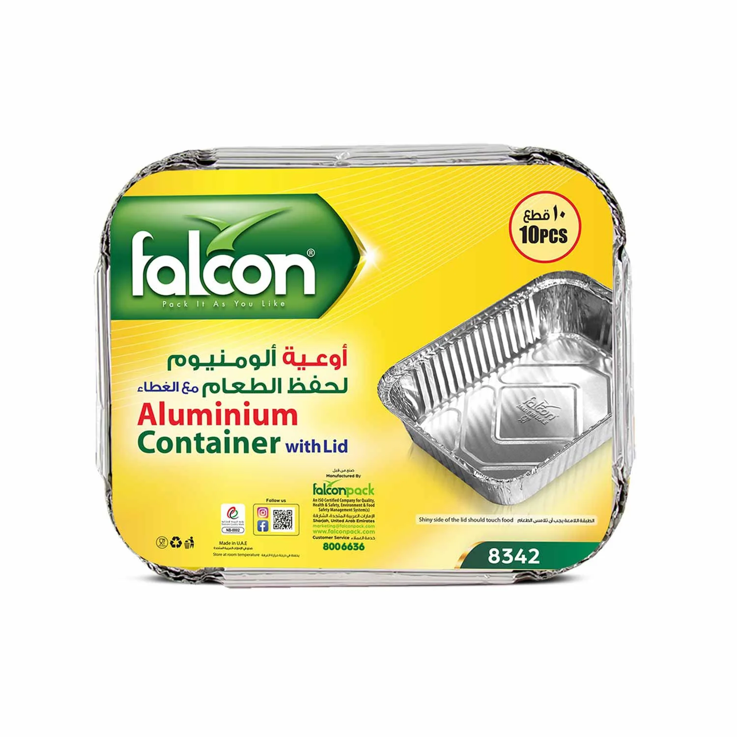 Falcon 10pcs Rectangular Aluminium Container with Lid 12.2cm*14.2cm*5cm -8342