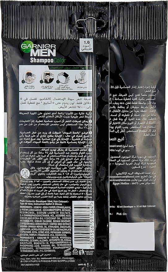 Garnier Men Shampoo Color 1.0 Natural Black - Image 2