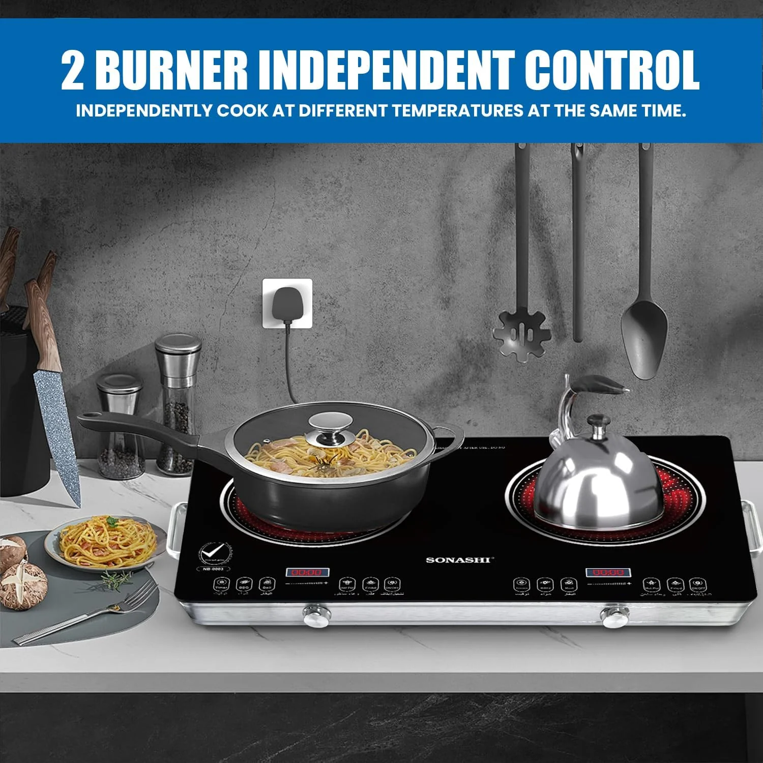 Sonashi Double Burner Infrared Cooker - 4 Digit LED Display | Multi-Stage Power Settings with Knob Control and Touch Control | Portable and Compact Infrared Cooker SIS-017C Black - Image 3