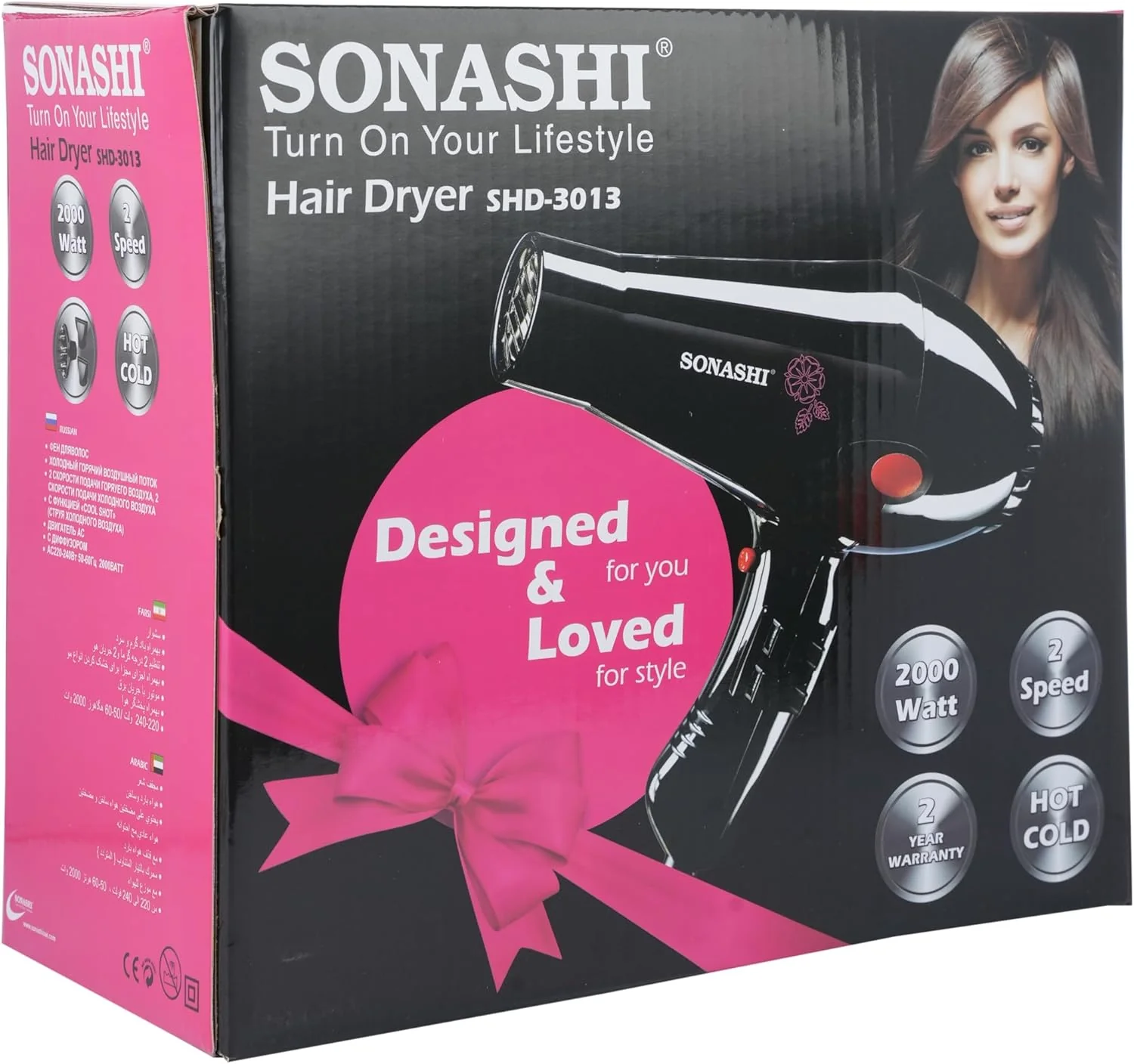 Sonashi Hair Dryer with Cold Hot Wind, 2 Heat and Airflow Settings, With Cool Shot and AC Motor, Nozzle for Fast Drying & Smooth Finish, Lightweight Design, For All Hair Types, 2000W SHD-3031 Pink - Image 4