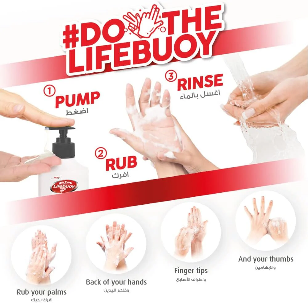 Lifebuoy Anti Bacterial Charcoal & Mint Hand Wash, 200 ML - Image 3