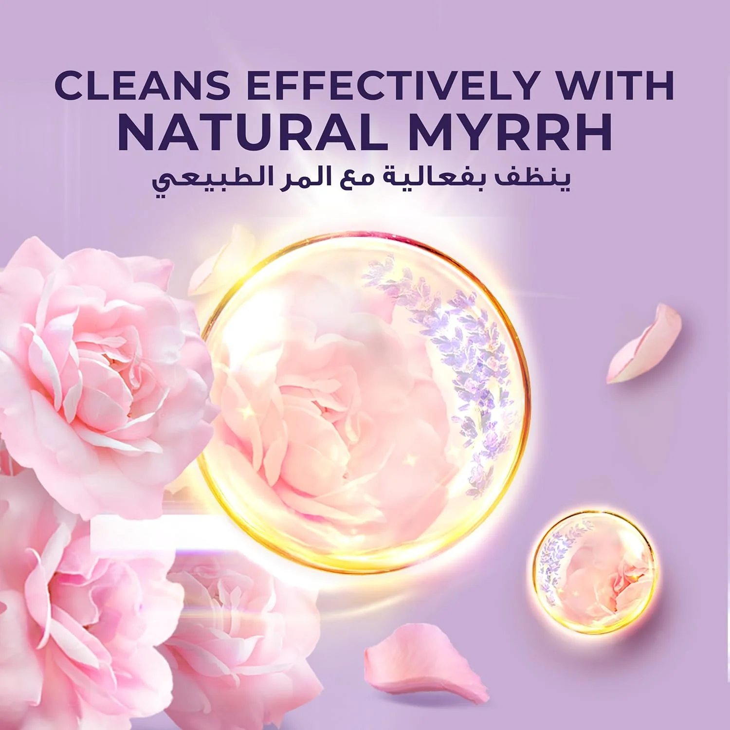 LUX Perfumed Liquid Hand Wash, Soft Rose, with Almond Oil & Glycerin, for Fragrant, Soft and Clean Hands, 500ml - Image 3
