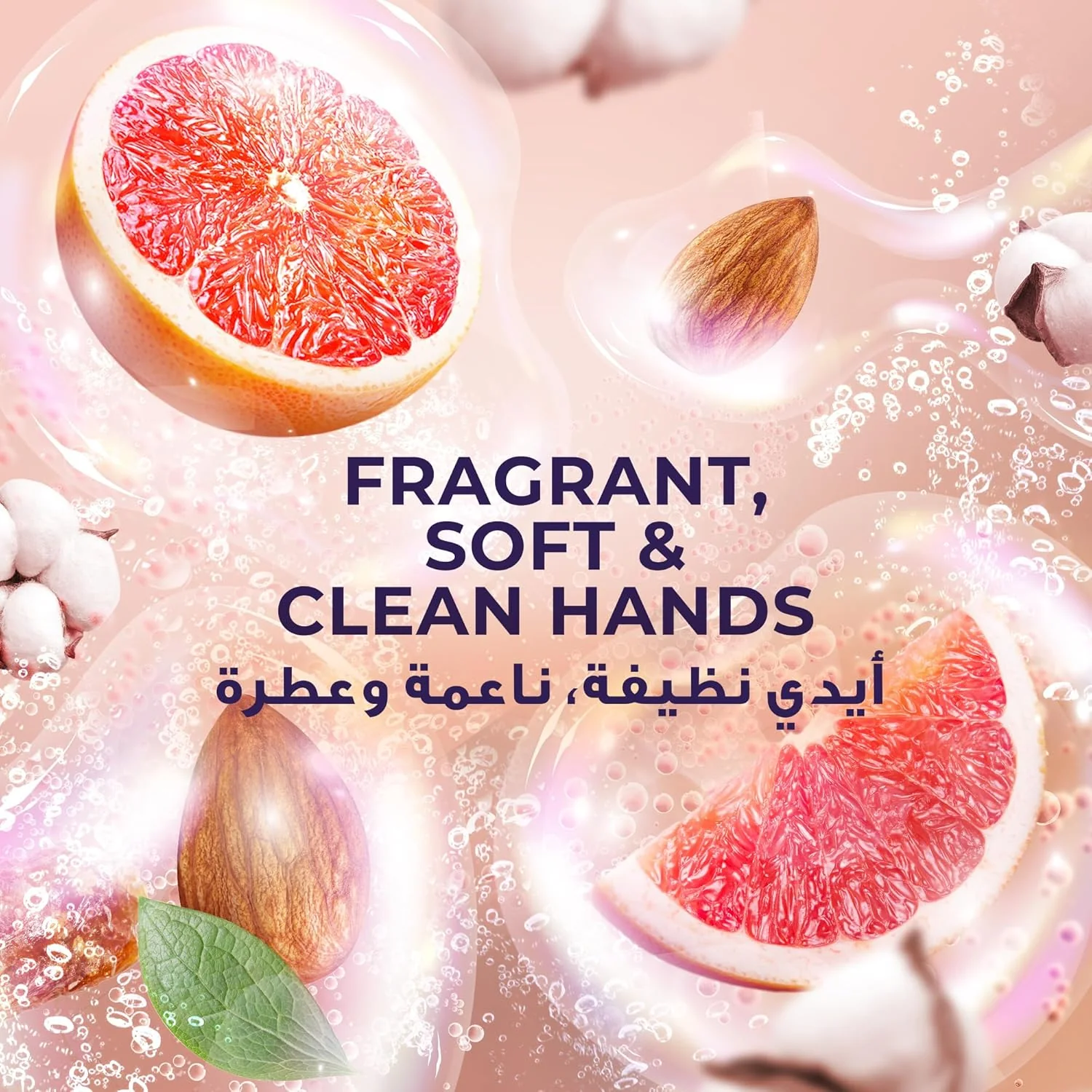 LUX Perfumed Hand Wash, Satin Grapefruit and Almond Oil, for Fragrant, Soft & Clean Hands, 250ml - Image 3