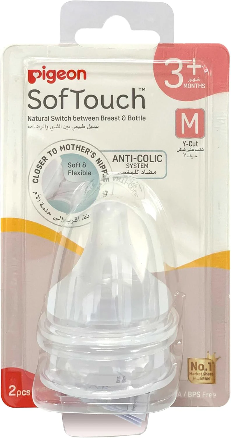 Pigeon Softouch Wide Neck Nipples, Round Hole, BPA and BPS Free, M Size, 3+ Months, 2 Piece