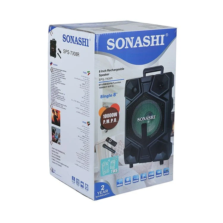 Sonashi 2.0 Channel Active Professional Speaker SPS-7908R - Image 4