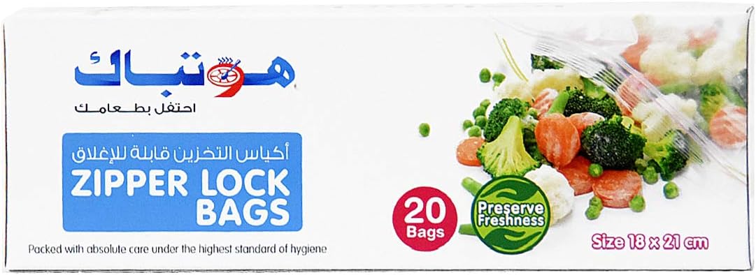 Hotpack 20pcs Zip & Lock Bags 18cm*21cm, Preserve Freshness