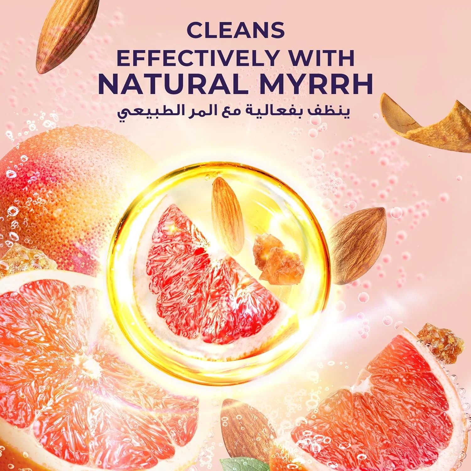 LUX Perfumed Hand Wash, Satin Grapefruit and Almond Oil, for Fragrant, Soft & Clean Hands, 500ml - Image 2