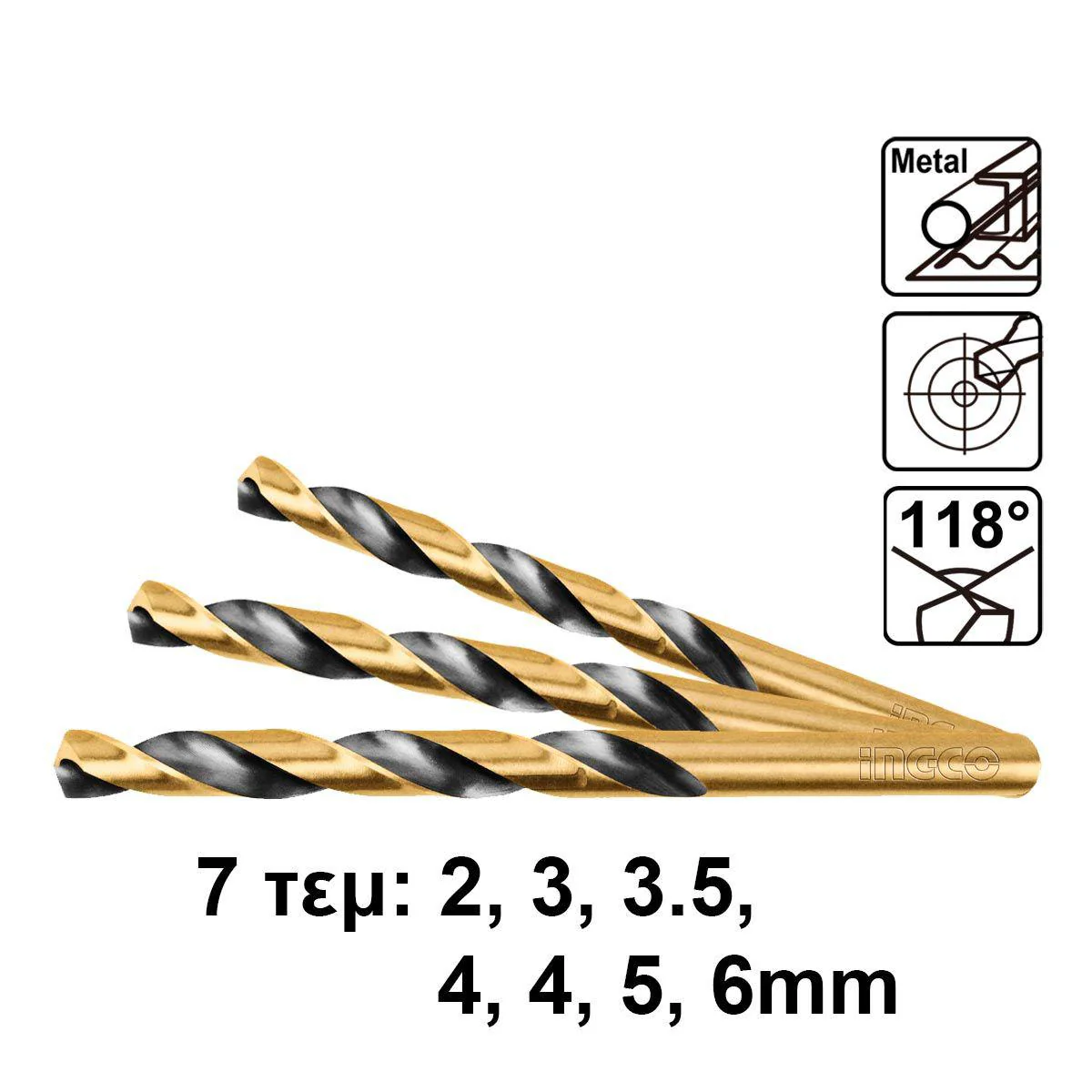 INGCO 19pcs Drill Bits & Screwdriver Bits Set - Image 3