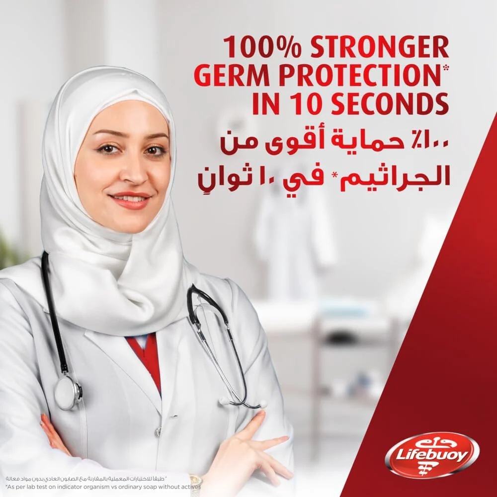 Lifebuoy Hand Wash, Total 10, for 100% stronger germ protection in 10 seconds, 500ml - Image 4
