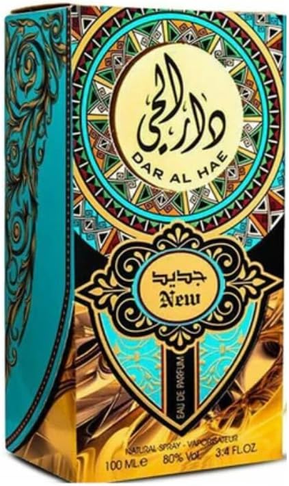 Ard Al Zaafaran Dar Hae New Eau De Parfum for Women 100 ml - Image 3