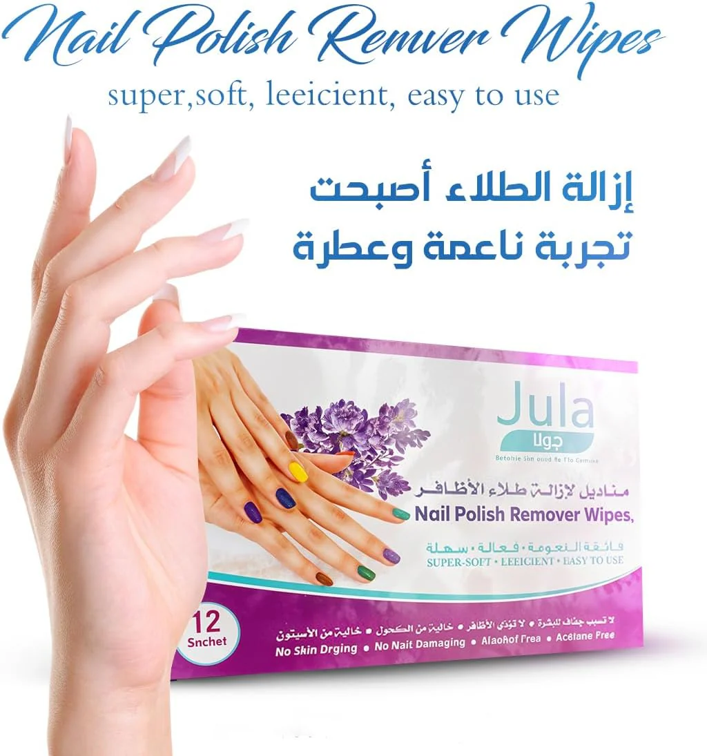 Jula Nail Polish Removal Wipes – 12 Sachets for Quick & Easy Polish Removal - Image 2