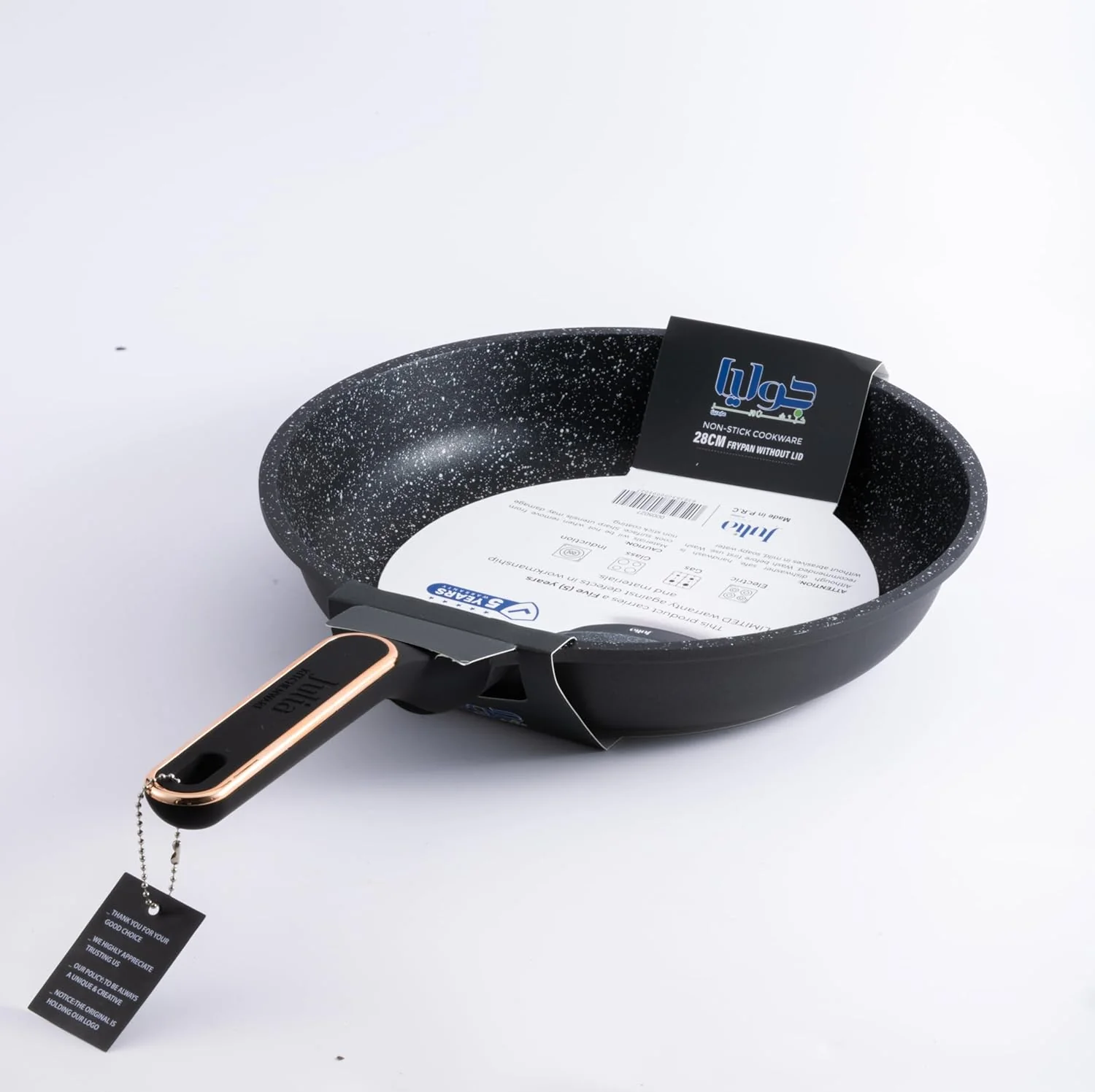 Julia Elite-Pro Plus Frypan Without Lid 26cm-Black