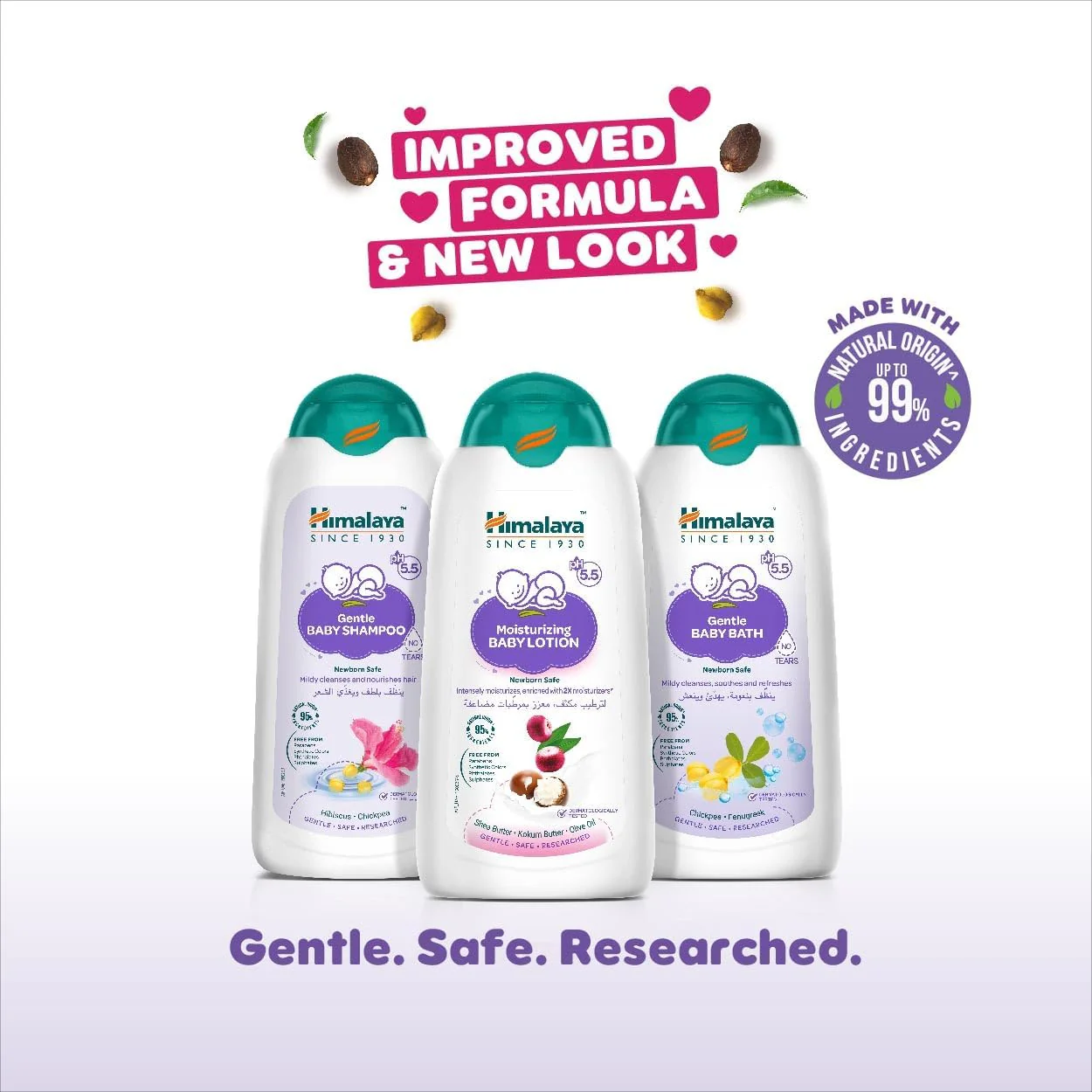 Himalaya Gentle Baby Powder – Olive & Almond | 425g (Bottle with shaker cap (may vary)) - Image 5