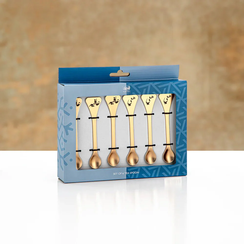 Almarjan Tea Spoon Set 6 Pieces Matt Gold