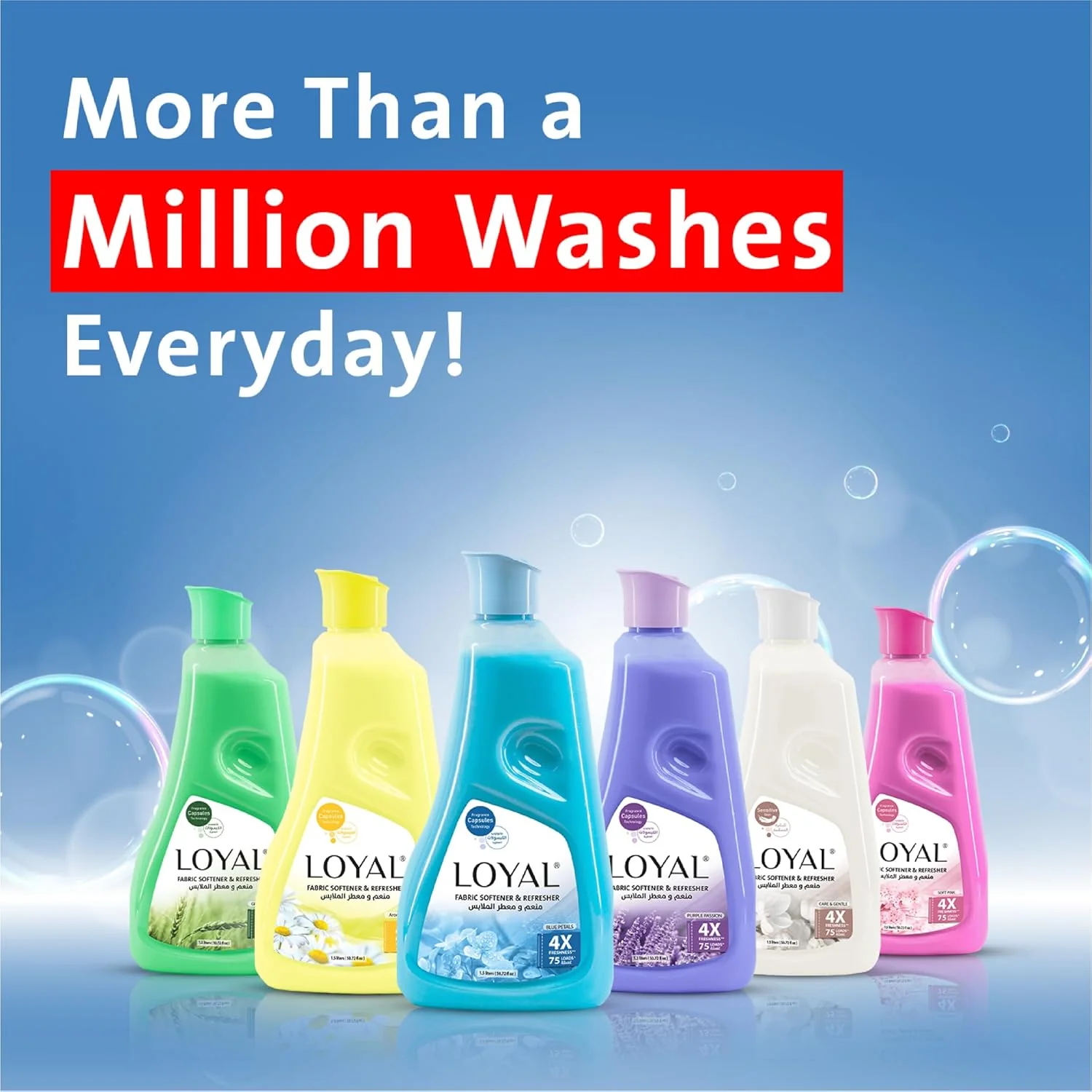 Loyal Aroma De Sol Fabric Softener & Refresher 1.5L, 4X Freahness, 75 Loads - Image 6