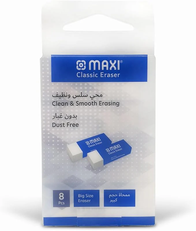 Maxi Classic Dust Free Eraser Medium 12Pc Pet Pack, For Erasing Performance For School, Office And Home - Image 4
