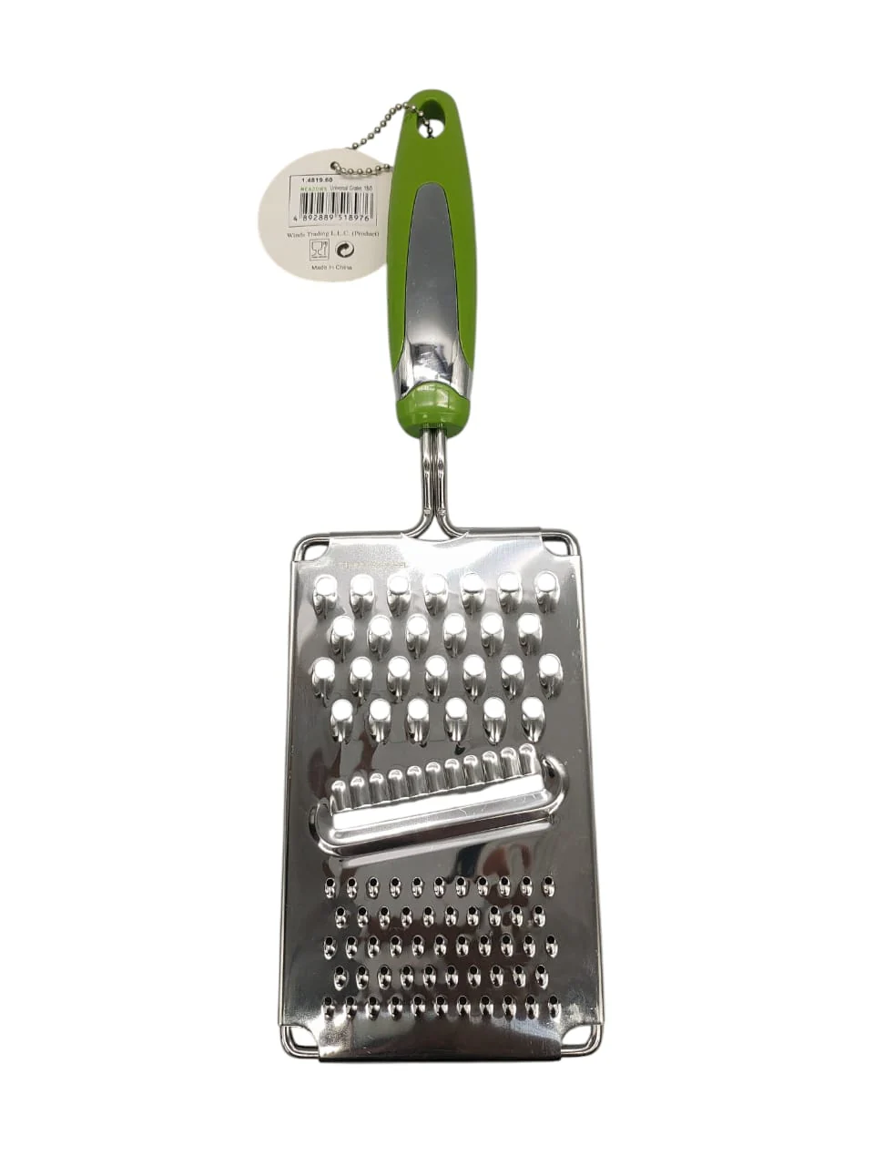Meadows Grater