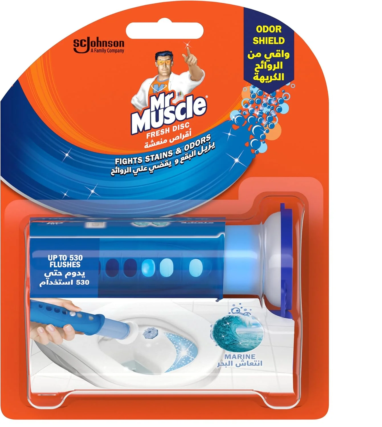 Mr Muscle Toilet Cleaning Gel Discs, Marine, Prevents Stains & Limescale, Lasts up to 530 Flushes, 38g