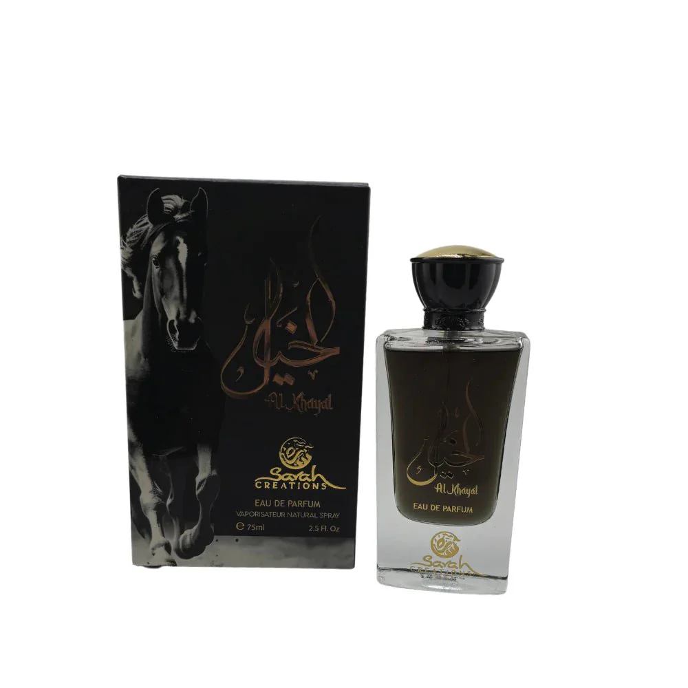 My Perfume Al Khayal-75ML