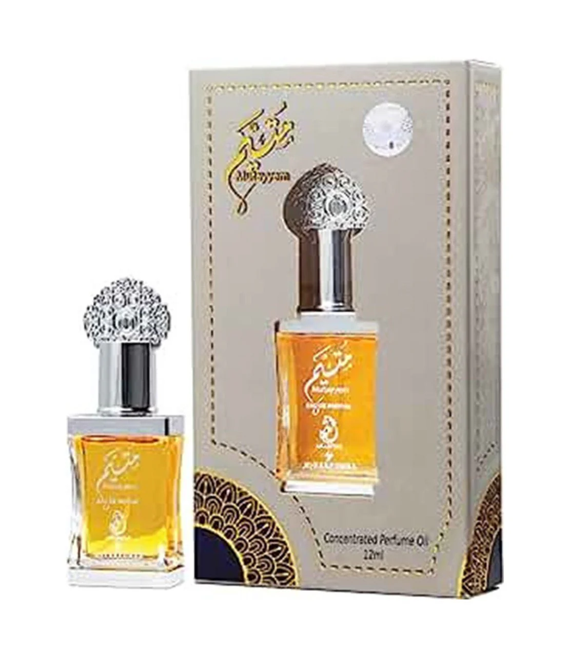 My Perfumes Mutayyen Concentrated Perfume Oil-12ML